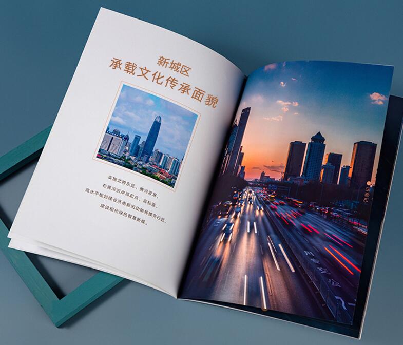 咸寧畫(huà)冊印刷 咸寧畫(huà)冊印刷