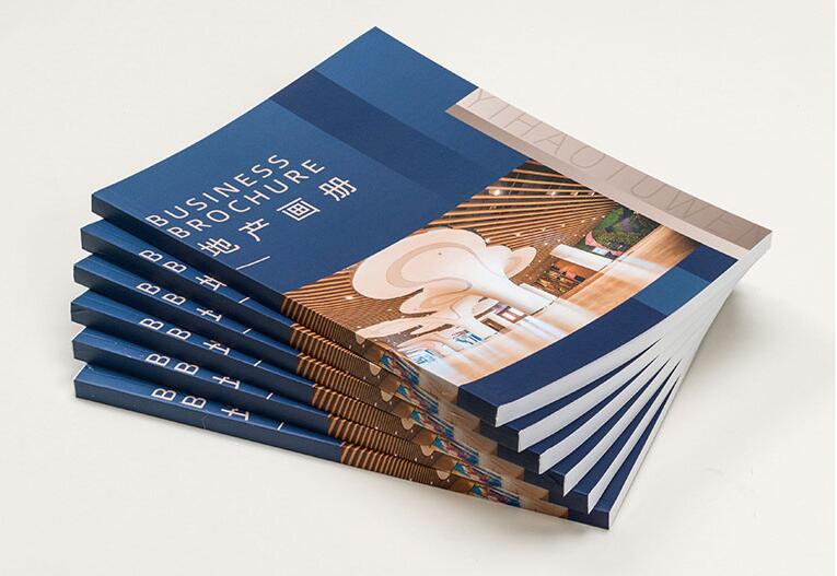 畫(huà)冊印刷 畫(huà)冊印刷