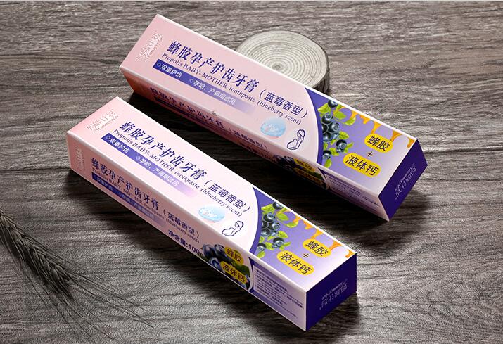 包裝盒印刷廠(chǎng)家