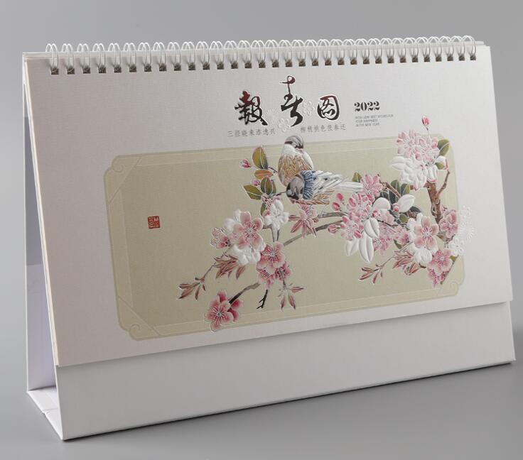 掛歷臺歷廠(chǎng) 掛歷臺歷廠(chǎng)