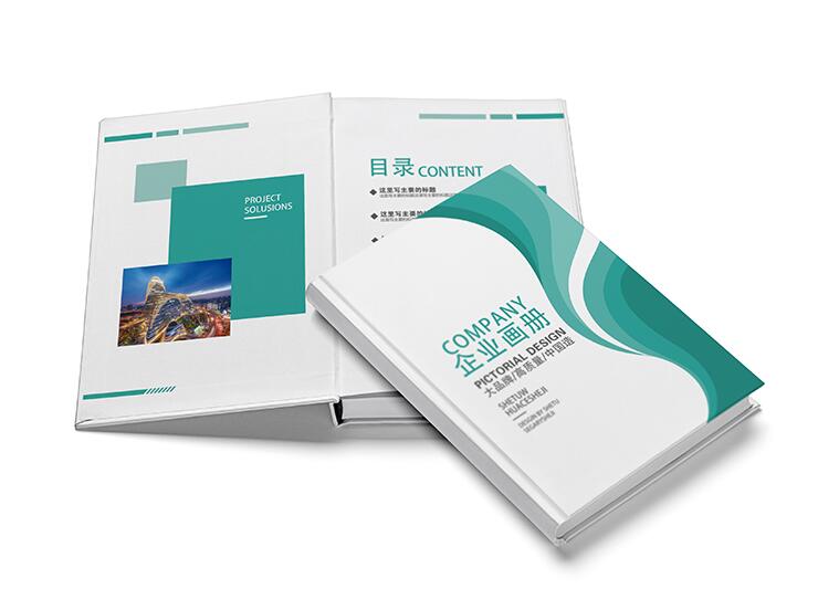 畫(huà)冊設計印刷