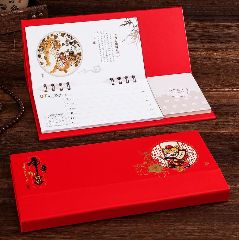 臺歷掛歷印刷報價(jià)