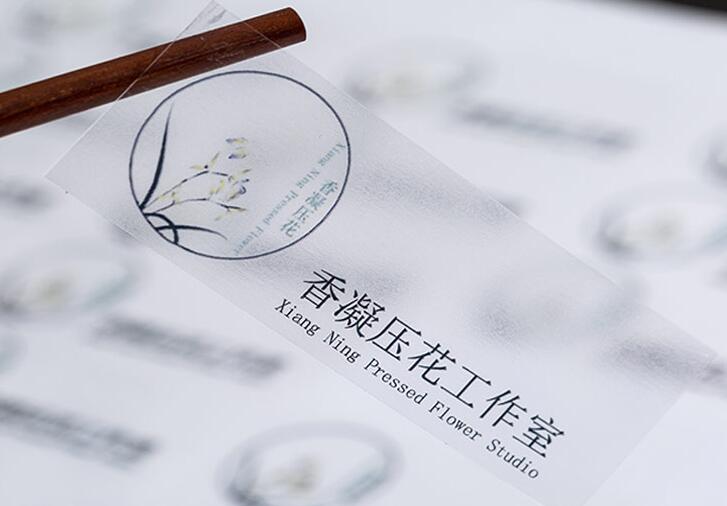 不干膠標簽印刷廠(chǎng) 不干膠標簽印刷廠(chǎng)