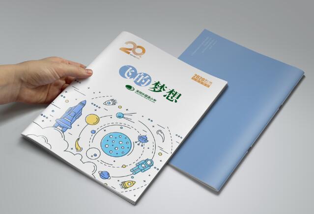 畫(huà)冊制作印刷 畫(huà)冊制作印刷