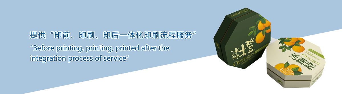 景區門(mén)票印刷 - 武漢澤雅印刷有限公司